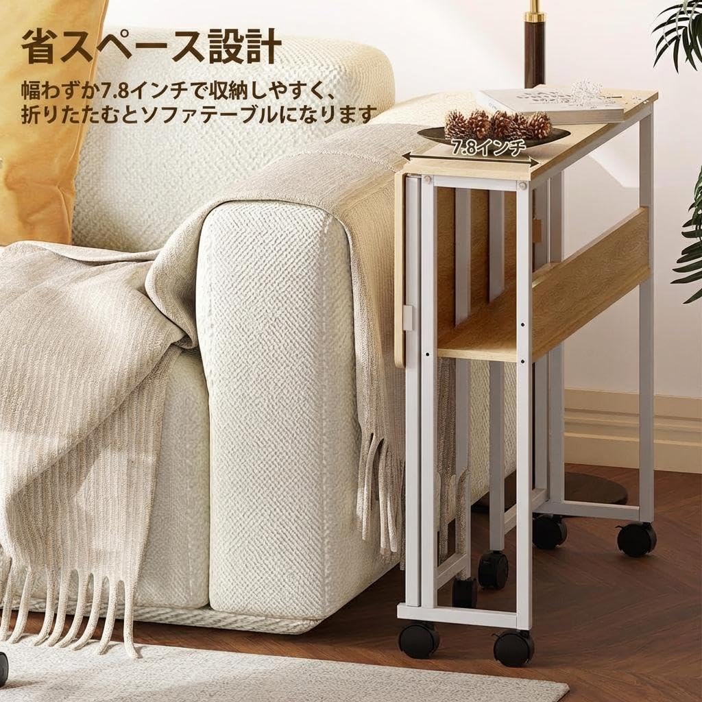 Amazon | 折りたたみテーブル 省スペース収納棚付 完成品 パソコン